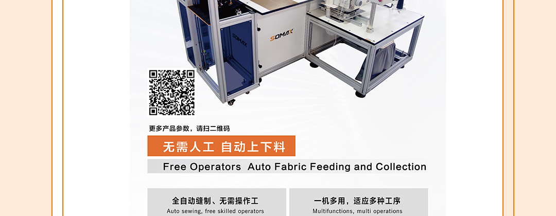 22中秋公眾號2_06.jpg
