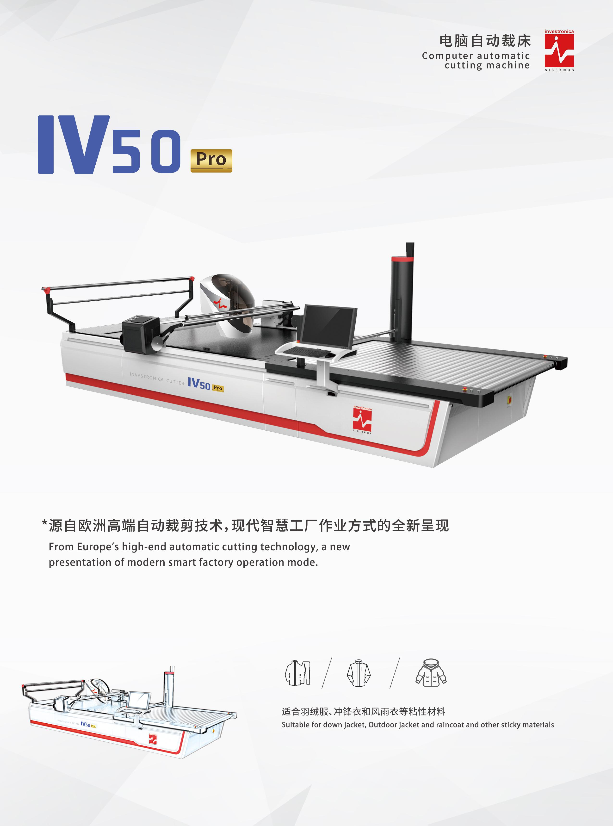 艾維斯畫冊-修改2_3.png