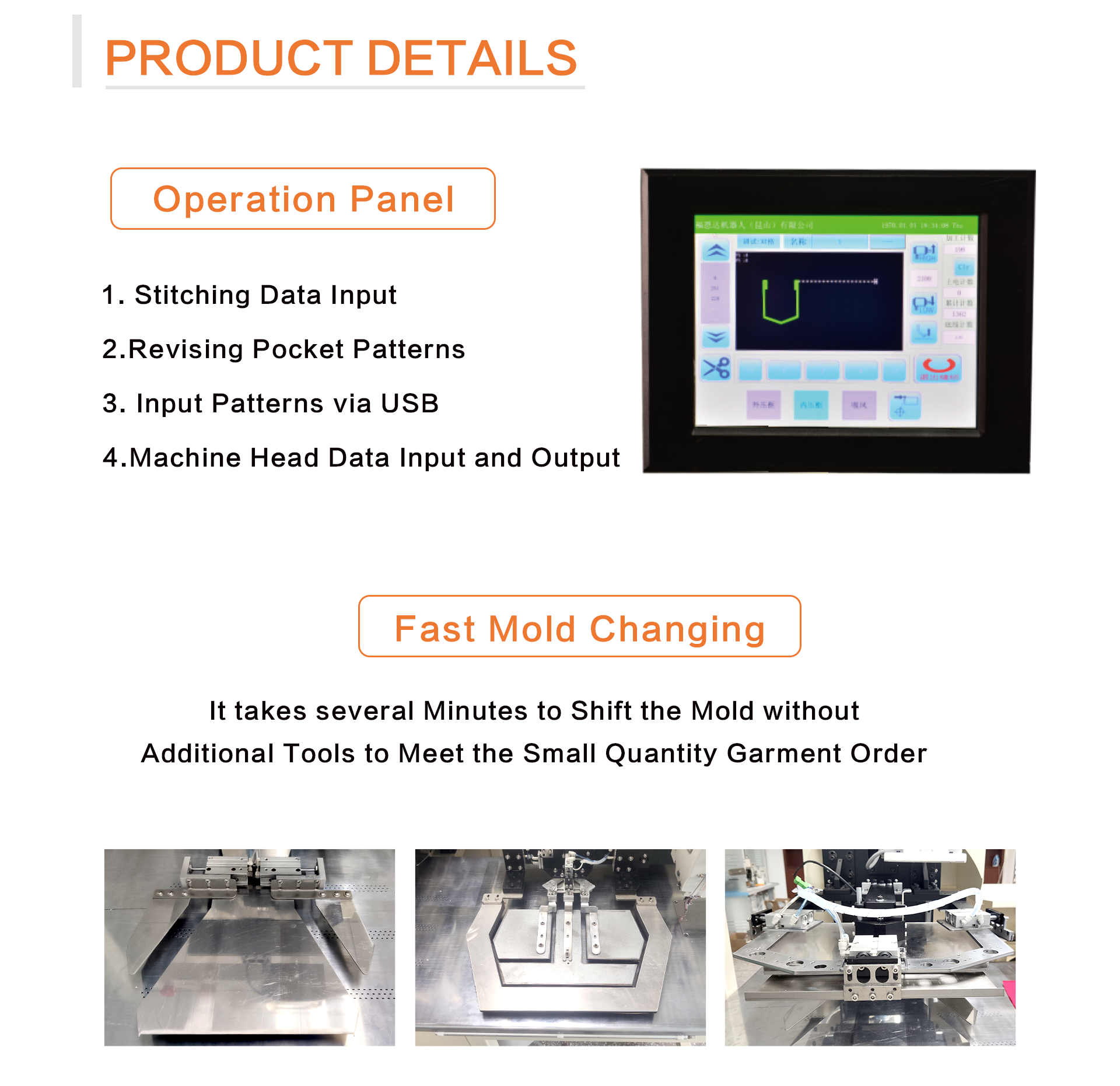 Attach Pocket Machine AUTO KANGAROO POCKET ATTACHING MACHINE - 泉州硕迈斯自动化科技有限公司